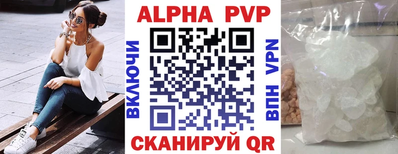 А ПВП мука  сколько стоит  Гусев 