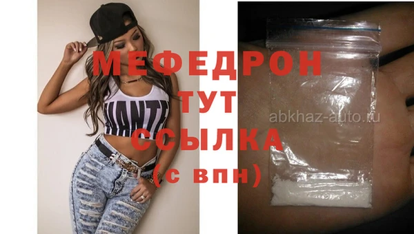 a pvp Верхнеуральск