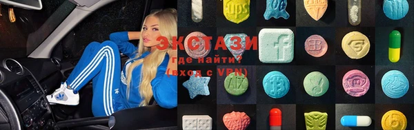 гашишное масло Верхний Тагил