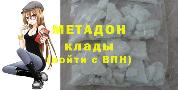 гашишное масло Верхний Тагил