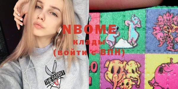 гашишное масло Верхний Тагил