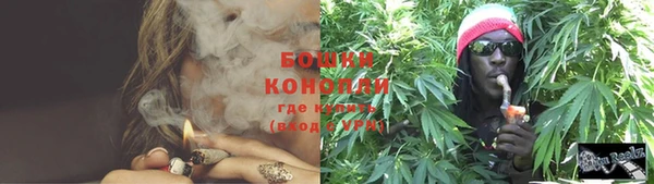 мефедрон VHQ Бугульма