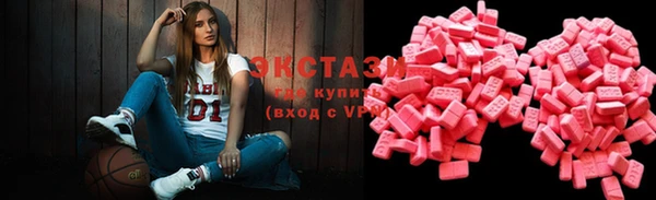 крисы Бронницы