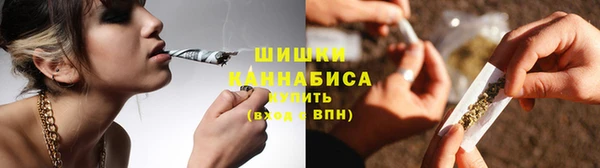 гашишное масло Верхний Тагил