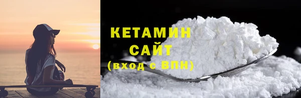 тгк Верея