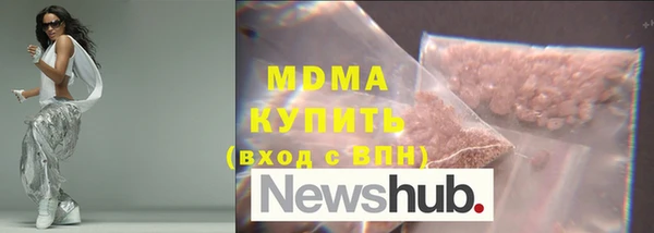 гашишное масло Верхний Тагил
