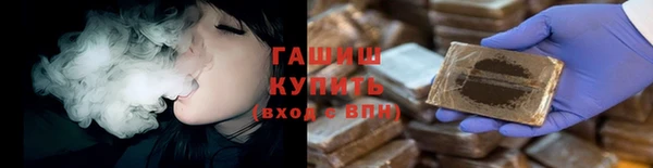 a pvp Верхнеуральск