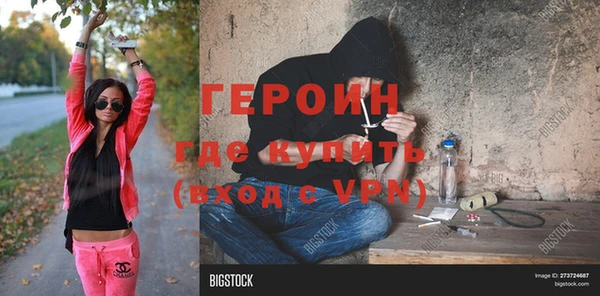a pvp Верхнеуральск