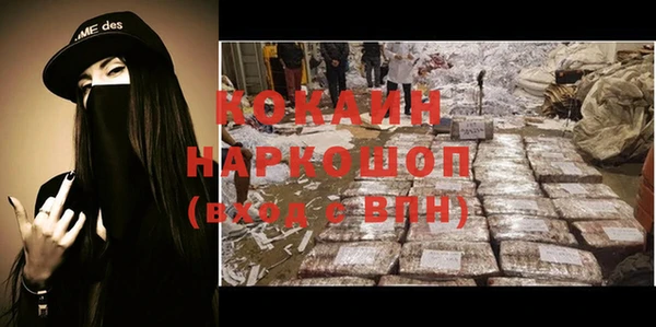 гашишное масло Верхний Тагил