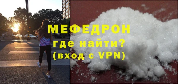 бутик Белоозёрский