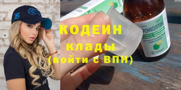 a pvp Верхнеуральск