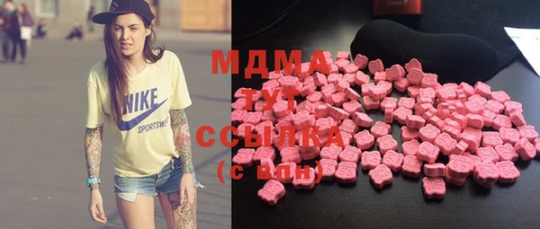 a pvp Верхнеуральск