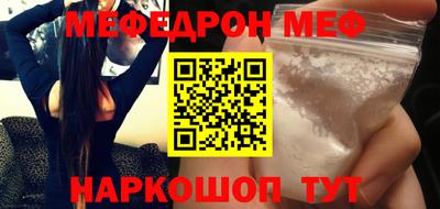 герыч Балаково