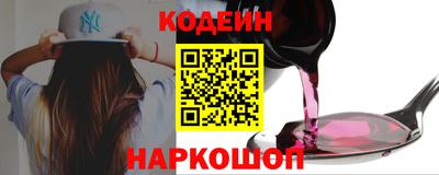 круглые Балашиха