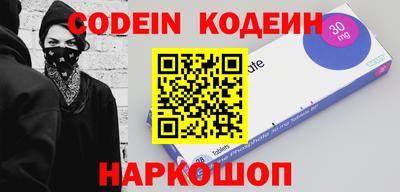 герыч Балаково