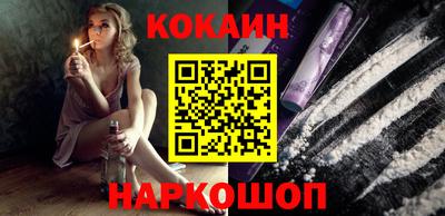 круглые Балашиха