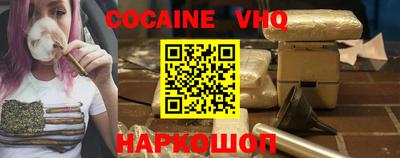 герыч Балаково