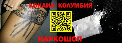 герыч Балаково