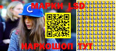 мяу мяу мука Балахна