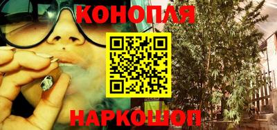 герыч Балаково
