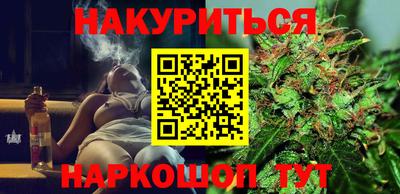 герыч Балаково