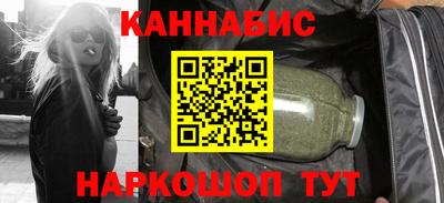 мяу мяу мука Балахна