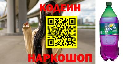 mdma Моздок