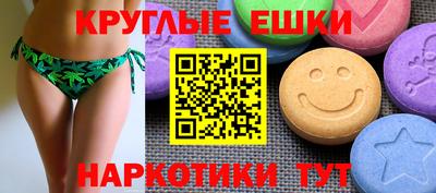 герыч Балаково