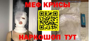 трава Можга