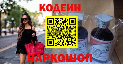 герыч Балаково