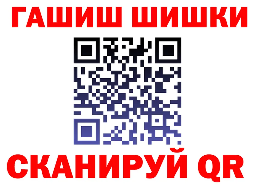 АМФ Premium зеркало площадка гидра Гусев
