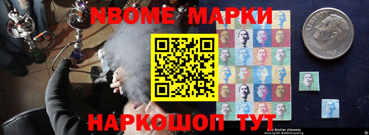 ЛСД экстази ecstasy Гусев