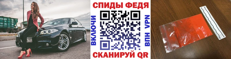 Метамфетамин витя кракен зеркало Гусев магазин наркотиков
