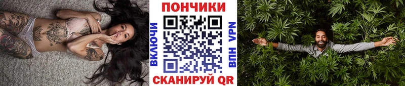 Марихуана OG Kush Гусев